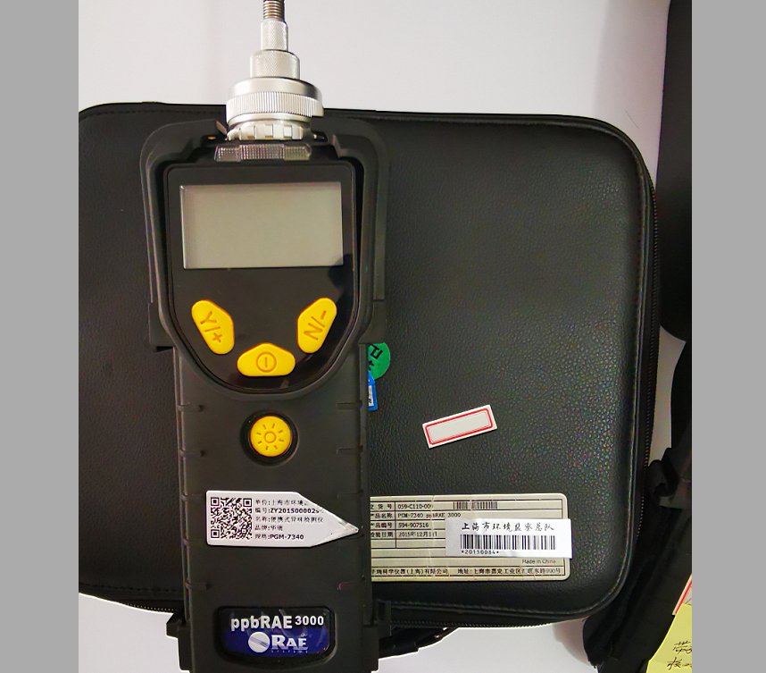 PGM-7340 voc检测仪广泛用于环境执法检查