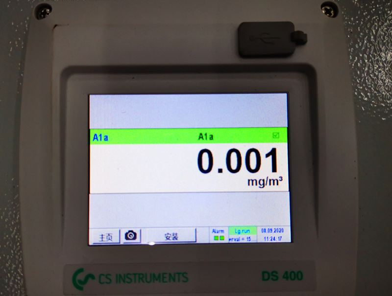 ISO 8573 0级压缩气体检测