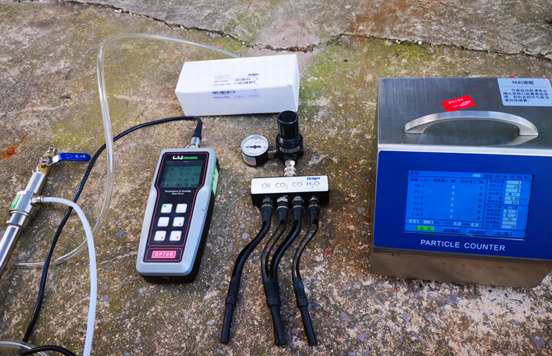 压缩空气质量检测
