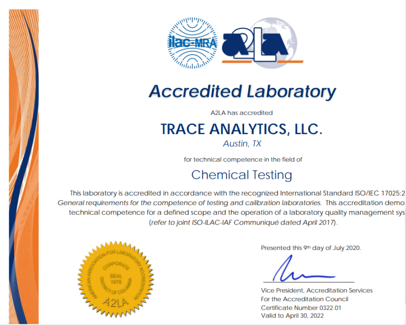 ISO17025实验室认证